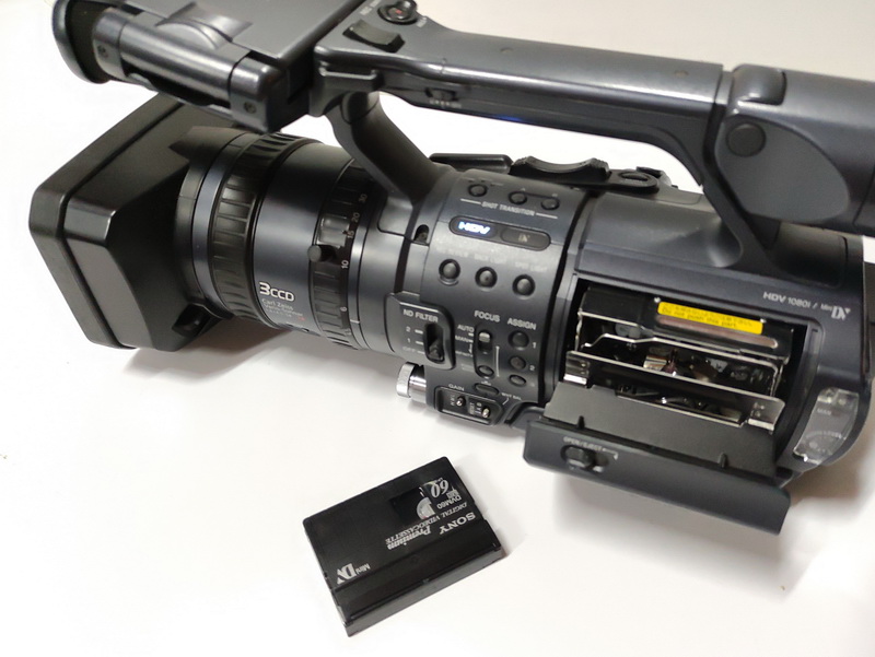 camara video minidv sony hdr fx1e 20-22x34-40x14 1u